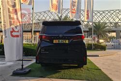 تويوتا ألفارد